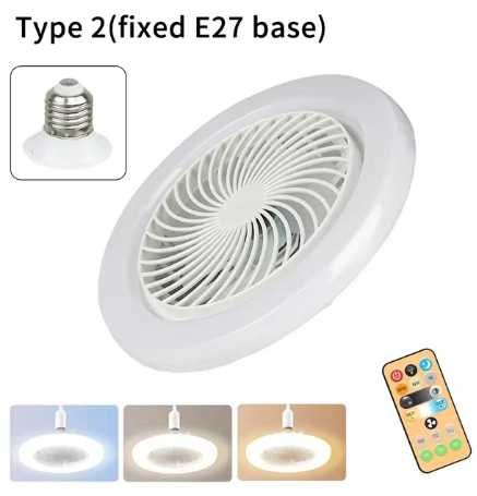 Умный потолочный вентилятор 3 в 1 с пультом дистанционного управления