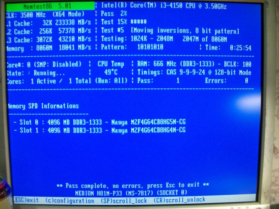 4 GB DDR3 Elixir 1600 MHz PC3-12800 для Intel/AMD