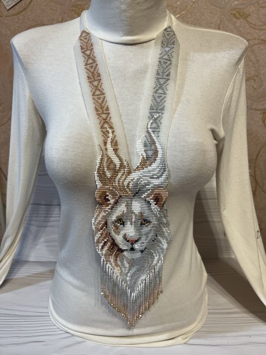 Лев для справжньої Львиці