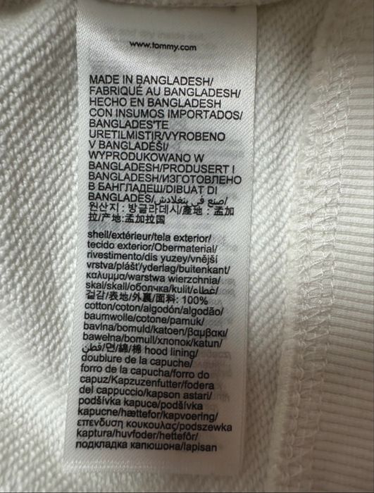 Bluza Tommy Jeans rozmiar XL