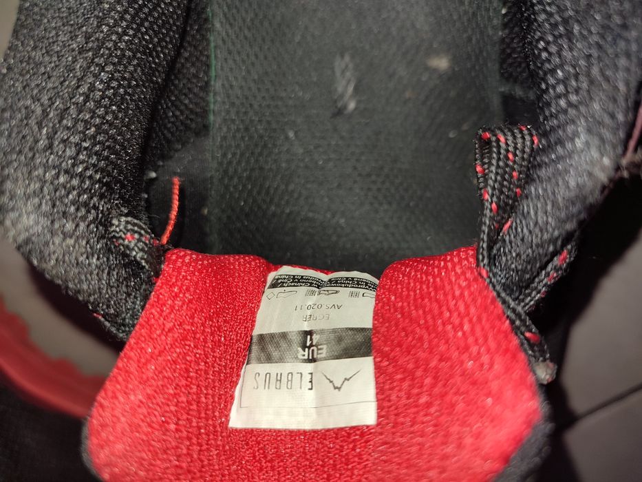 Buty sportowe męskie rozmiar 41 Elbrus