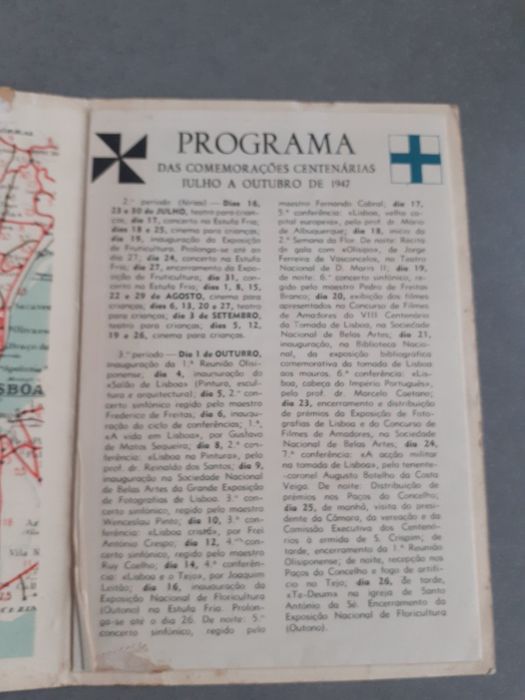 VIII Centenário da tomada de Lisboa aos Moiros, 1947