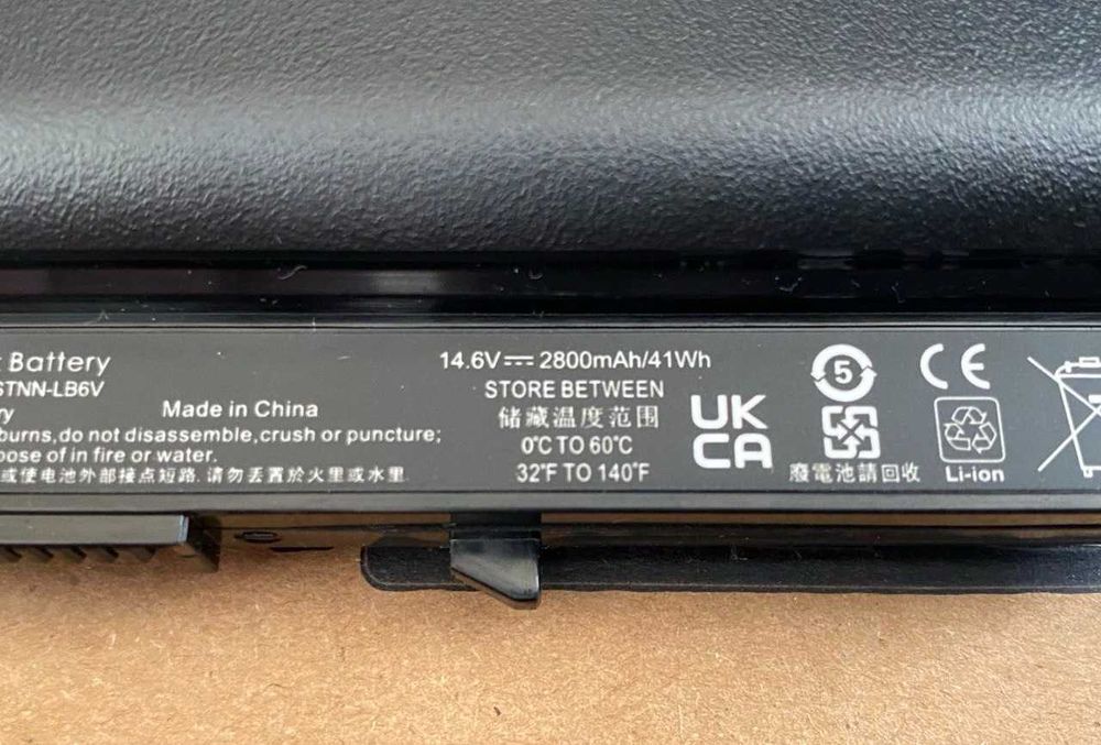 Батарея акумулятор HP 240/250/255 G4/G5 HP HS04 HP HS03  HP Pavilion 14/15 Нова Гарантія