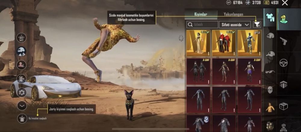 Жир аккаунт в пабг.