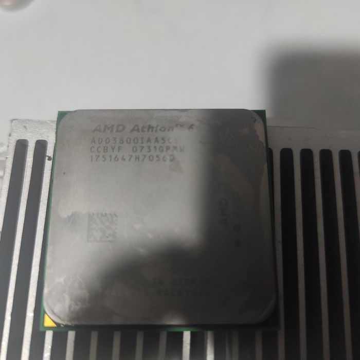 Procesor AMD 64 bit 3800 x2 duży  radiator gratis
