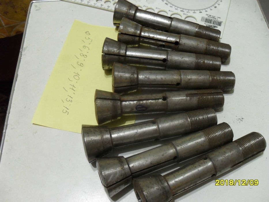 Цанга комплект б/у