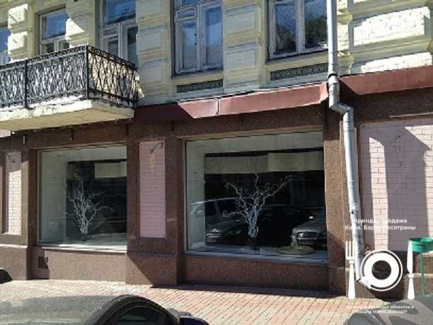 Без%. Продажа. Фасад. Витрины. ул. Антоновича
