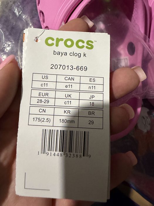 Дитячі Сабо  крокси Crocs С8 С9 C10 C11  С12