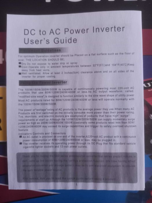 Робот пылесос Xiaomi Mi Robot Vacuum-Mop 1C