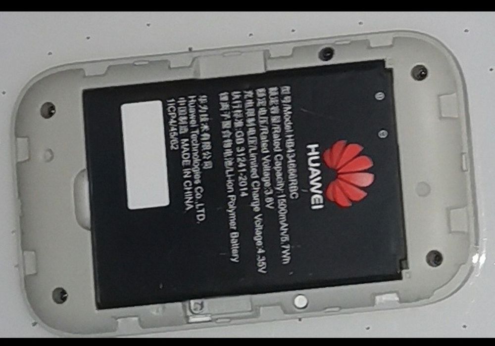 Мобільний 3G/4G WiFi роутер