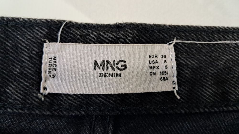 Джинси жіночі МNG