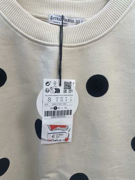 Кофта Stradivarius.