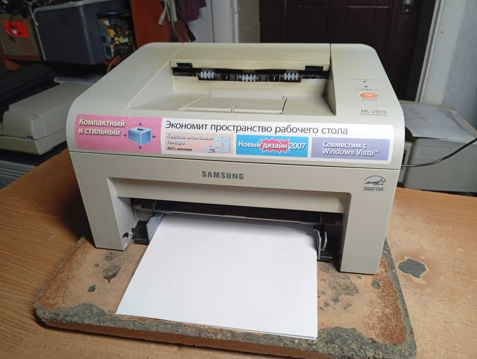Лазерний принтер Samsung ML-2015