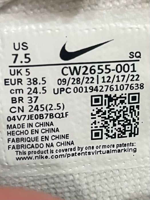 Жіночі кросівки Nike Air Force 1