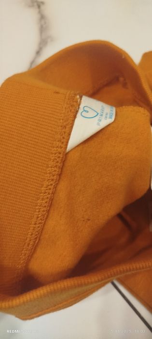 Spodnie dresowe Primark 92 musztardowy stan jak nowe