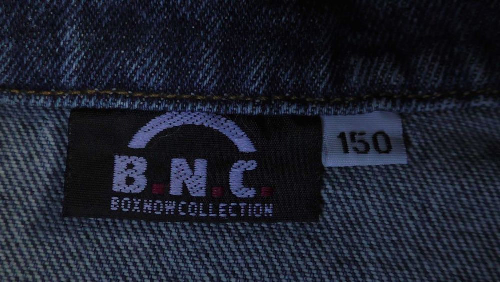 Bluza dżinsowa rozmiar 150