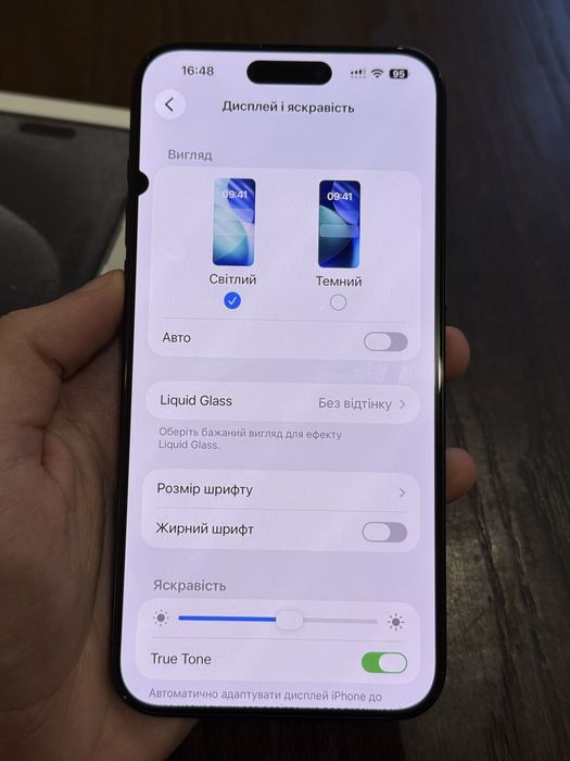 iPhone 15 Pro Max 256GB 91%