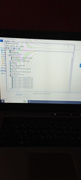 Ноутбук Dell xps l502x