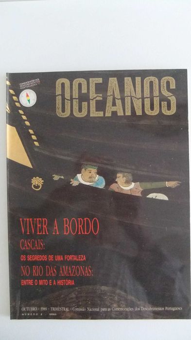 14 OCEANOS Magazines (Nos. 2 to 15) — In BRAND-NEW Condition