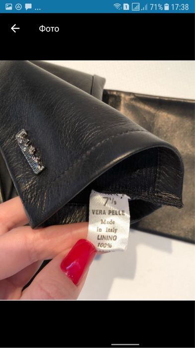 Жіночі рукавички Baldinini