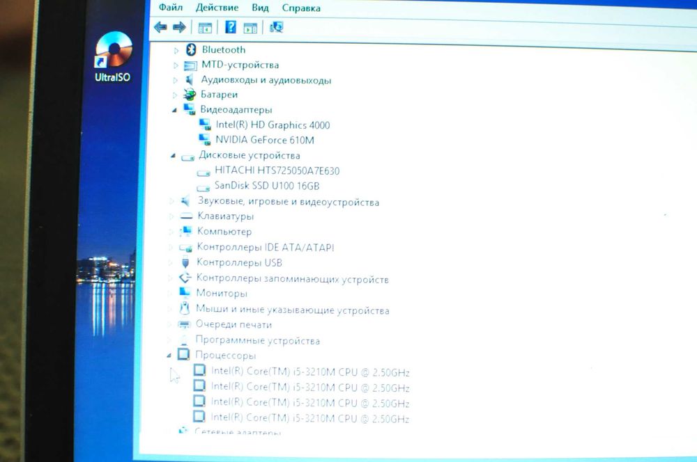 Мощный ноутбук Lenovo E330  (Core i5/8Gb/500Gb/video 2gb)