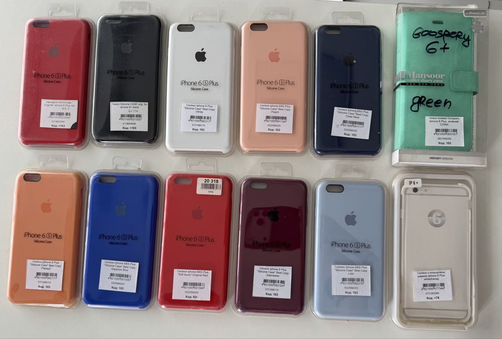Чохол до айфон 7,7plus,8,8plus, 6s plus 6 plus 6 6s