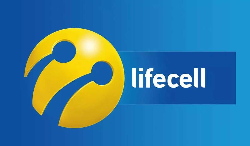 Безліміт інтернет 4G Lifecell "Інтернет для бізнесу 60,100,300"