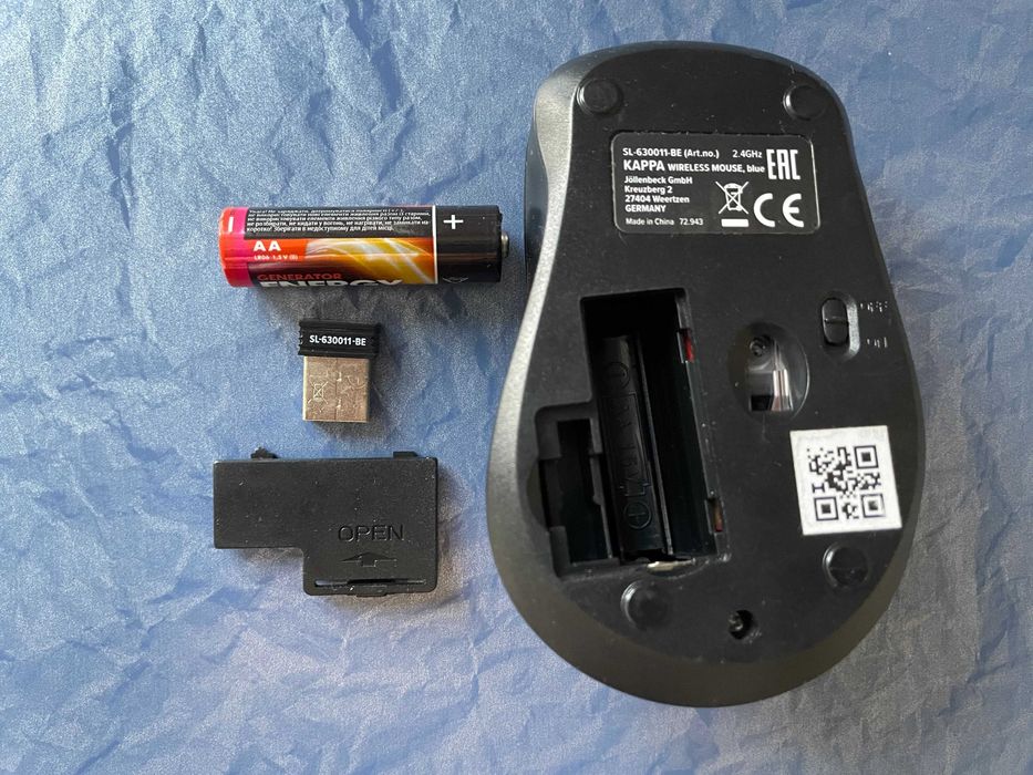 Бездротова миша Speedlink Kappa (робоча)