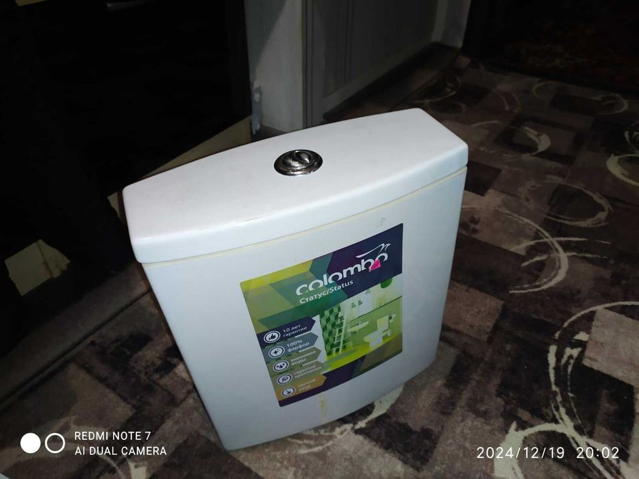 унитаз компакт б.у