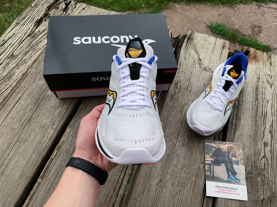 Мужские кроссовки для бега Saucony Kinvara 13 20723-84s ОРИГИНАЛ
