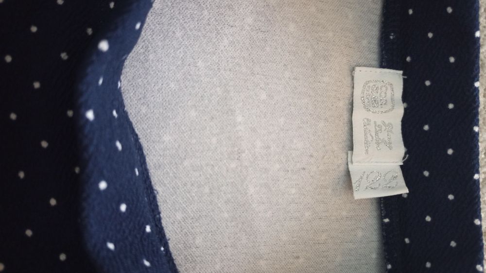 Spódniczka r. 122 CoolClub