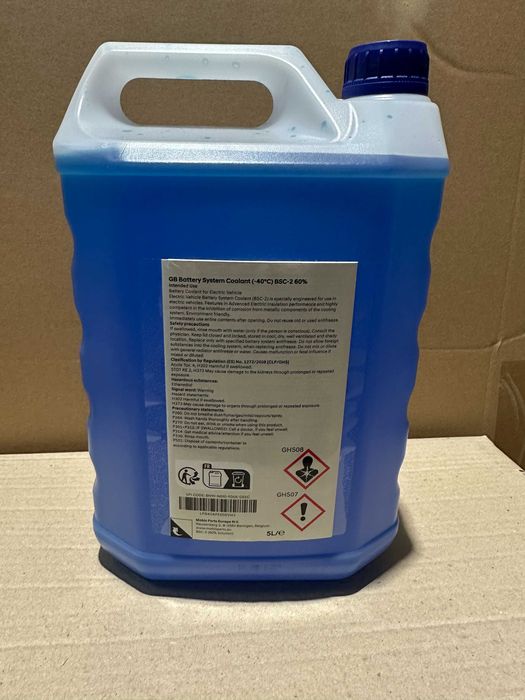 Антифриз охолодження Hyundai, Kia