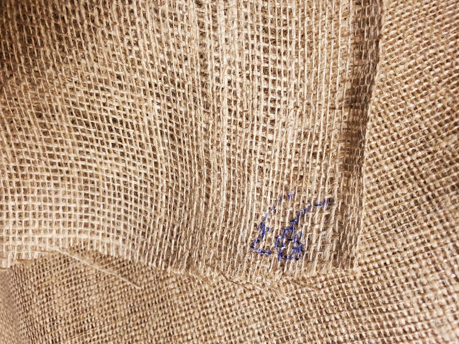 Мішковина, брезент в роздріб