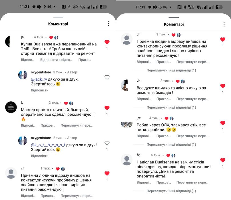 Ремонт дрифта стиков DualSense +Edge Xbox Controller +Elite DualShock