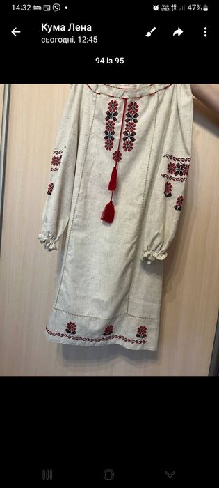 Вишиванка плаття