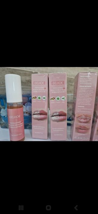 Peeling bąbelkujący do ust