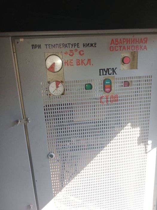 Компресор ТМВ 160-45 на базе прицепа 2ПН4