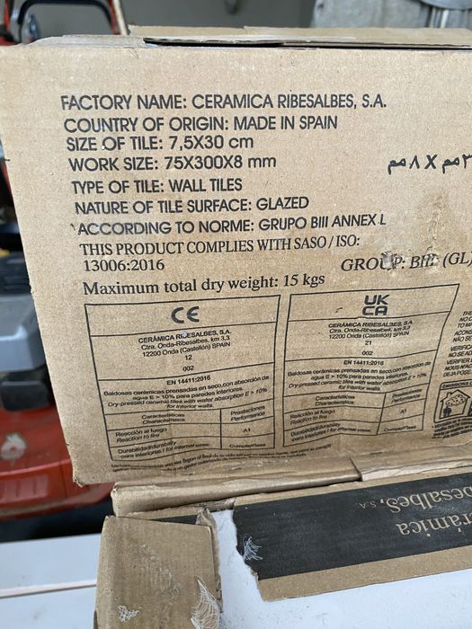 Hiszpańskie płytki białe cegiełki matt 30x7,5 nowe 12m KAFLANDO