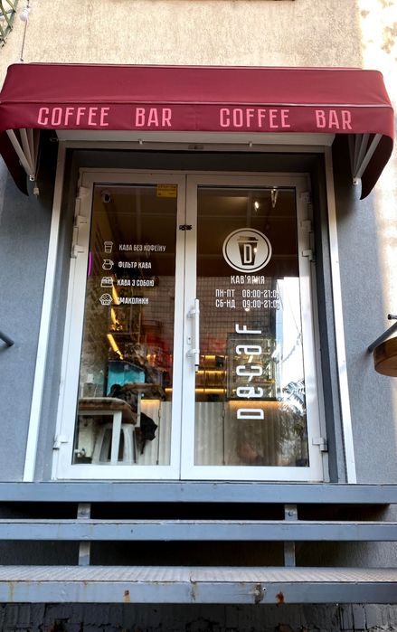 Регулювання металопластикових вікон та дверей | Швидко і недорого