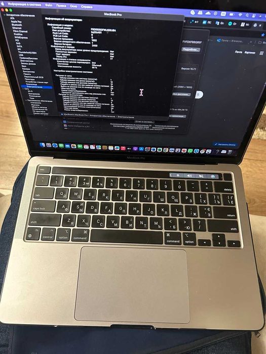 Macbook pro Макбук про М1 8 512