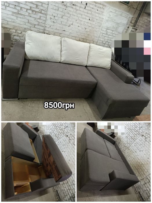 Продам дивани б/у в гарному стані.
