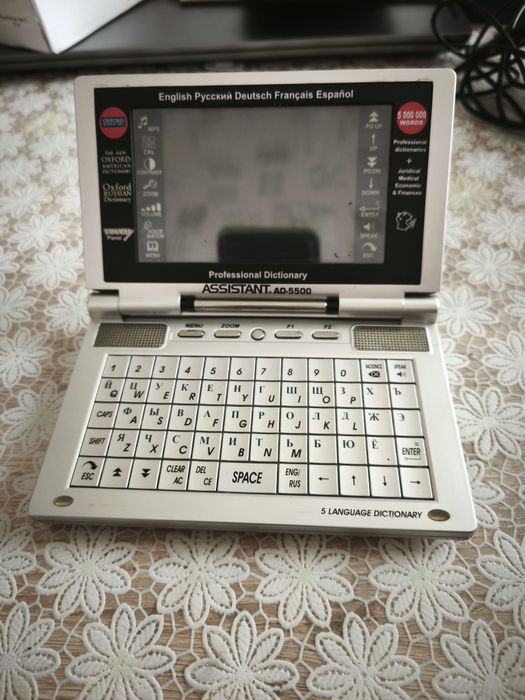 Перекладач іноземних мов ASSISTANT AD-5500