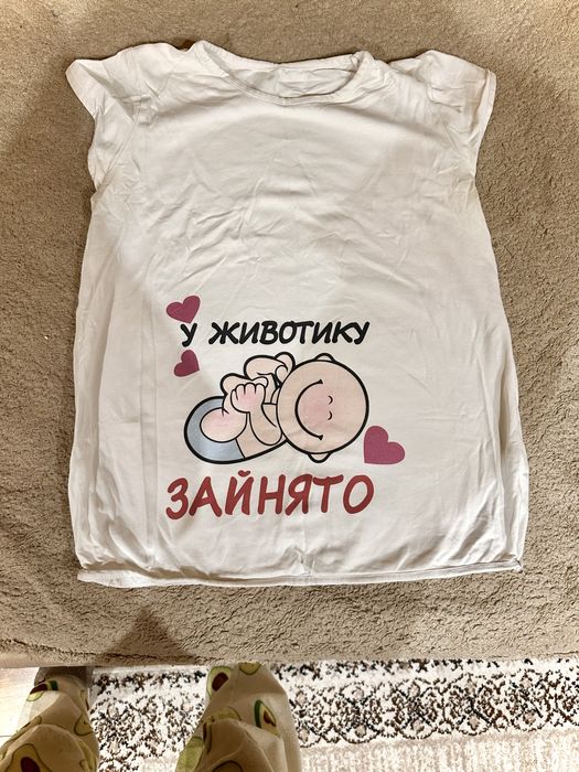 Футболка для вагітних