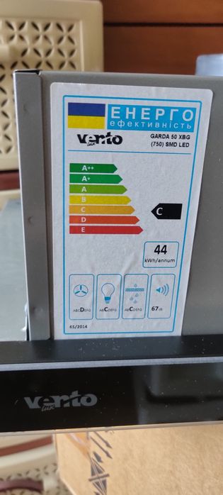 Вытяжка VENTOLUX GARDA 50 XBG (750) SMD LED нова