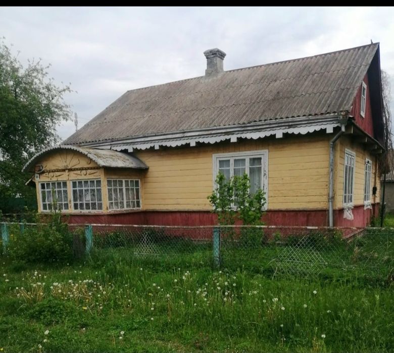 Продам Будинок з землею