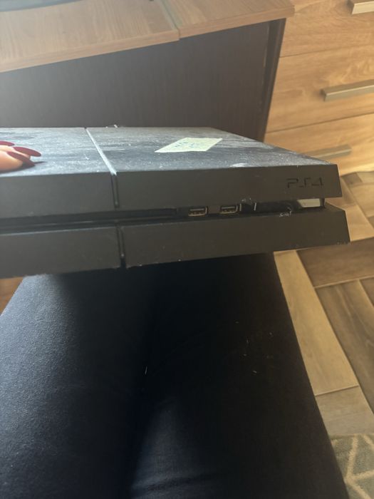 Konsola do gry PS4