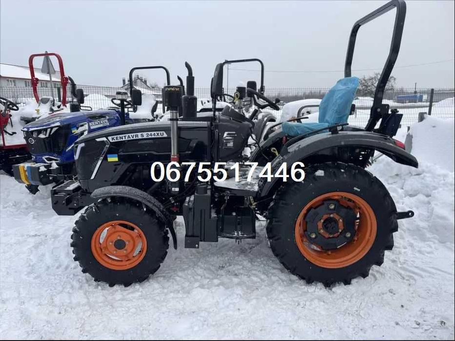 Трактор Кентавр S 244 XU*3-Точка*Примусова*Доставимо БЕЗКОШТОВНО-О!