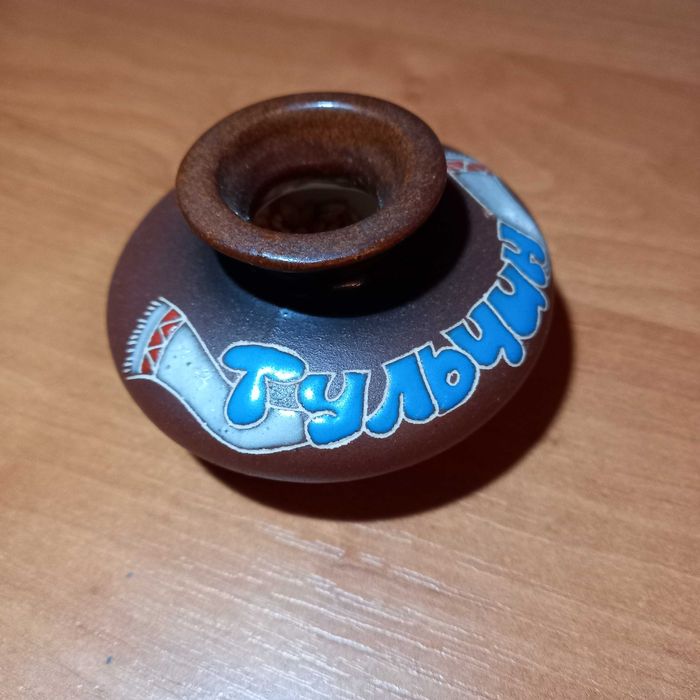 Сувенирный мини глечик " Тульчин" в хор.сост.,Харьков