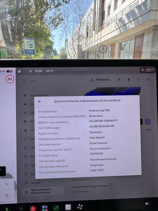 Tesla 3 21год 82.5 kw полный привод 460км