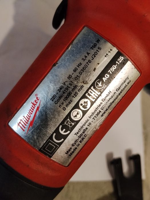 Болгарка Міchelin 750W